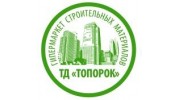 ТД Топорок