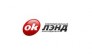 ОК ЛЭНД