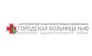 СПБ ГБУЗ Городская больница №40