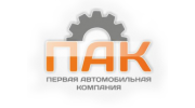 Первая автомобильная компания