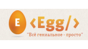 Эгг