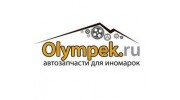 Компания Олимп
