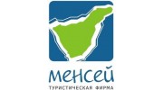 Менсей