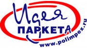 Идея паркета-Юг