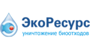 ЭкоРесурс
