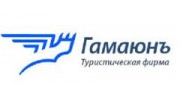 Гамаюн