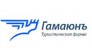 Гамаюн