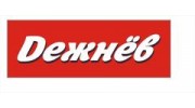 Дежнев