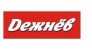 Дежнев