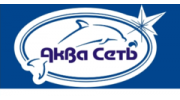 Аквасеть