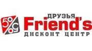 Friend's