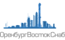 ОренбургВостокСнаб