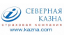 Страховая компания Северная Казна