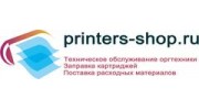 ПринтЛэнд