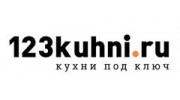 Кухни Concept