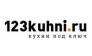 Кухни Concept