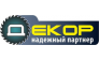 Декор