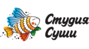 Студия Суши