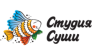 Студия Суши