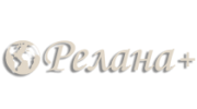 РеланаПлюс
