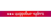 Юдин Сергей Константинович