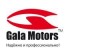 Gala Motors