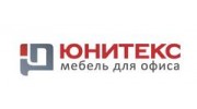 Салон офисной мебели ЮНИТЕКС