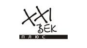 21 век Юг