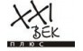 21 век Юг