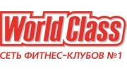 World Class, Ростов-на-Дону