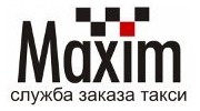 Maxim, такси
