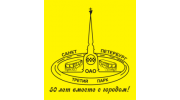 Морская Лига