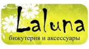 accessories Laluna