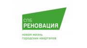 СПб Реновация