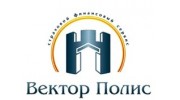 Вектор Полис