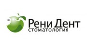РениДент
