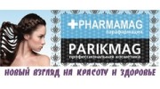 Алексеева Е.Б.