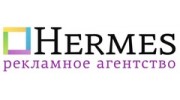 Hermes, Рекламное агентство