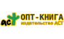 ОПТ-КНИГА