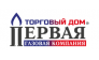 ТД ПГК