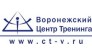 Центр Тренинга