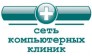 Р-Коннект