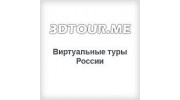 Рекламная группа Панорама