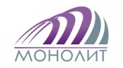 МОНОЛИТ