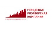 АН Городская Риелторская Компания