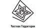 Мостехкомплект