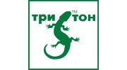 Тритон, ГК