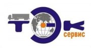 ТЭК СЕРВИС