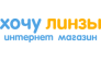 Ютас