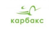 Автоломбард Карбакс